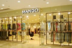快时尚Mango明年线上销售额或破10亿记录